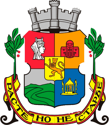 Герб города Софии